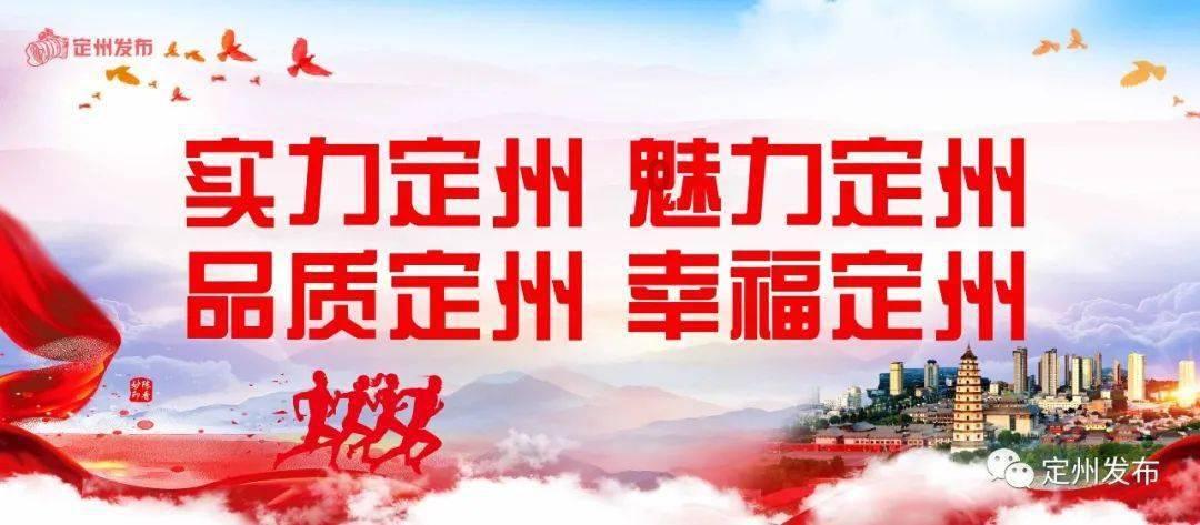 以雪为令!青岛地铁迅速启动雪天应急预案 确保安全运营