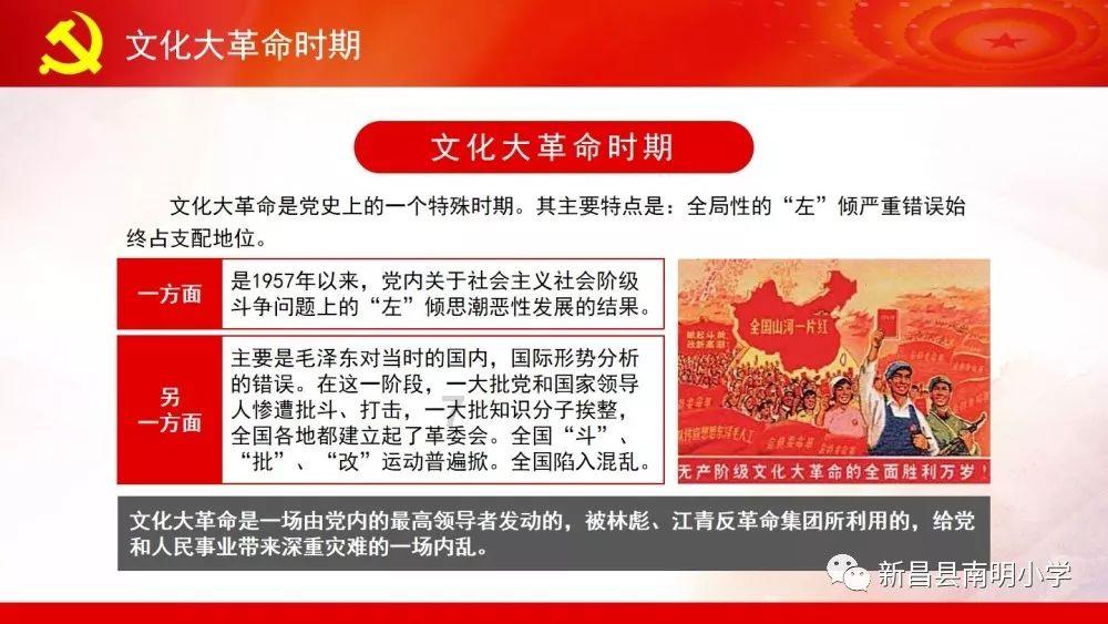 隆基绿能:董事长钟宝申拟增持不超1.5亿元股份